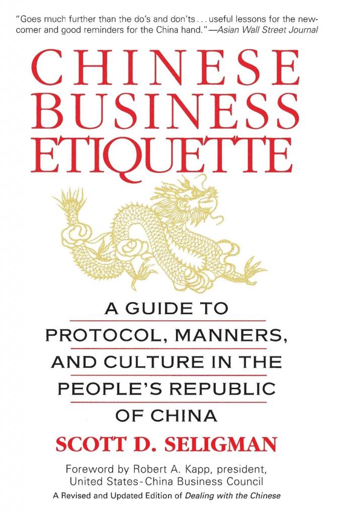 Chinese Business Etiquette PDF Summary - Scott D. Seligman