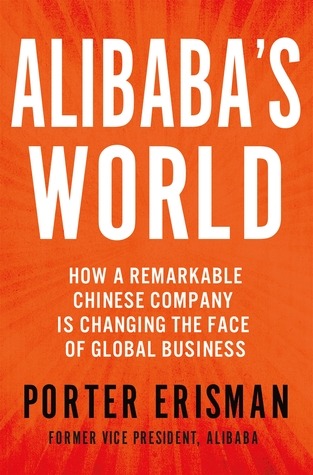 Alibaba's World Summary