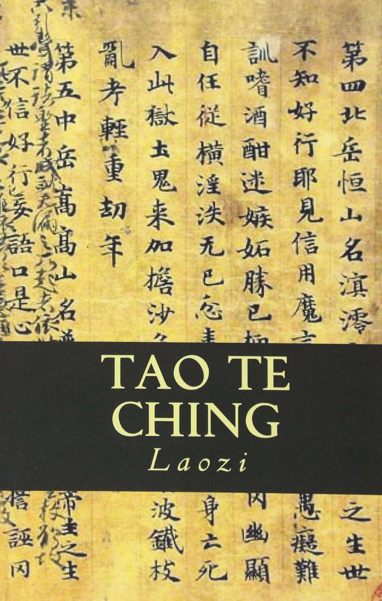 Tao Te Ching by Yuhui Liang