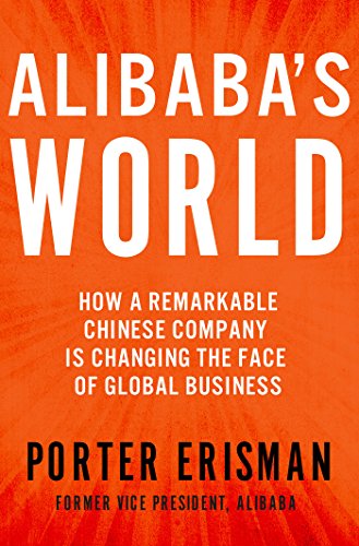 Alibaba’s World